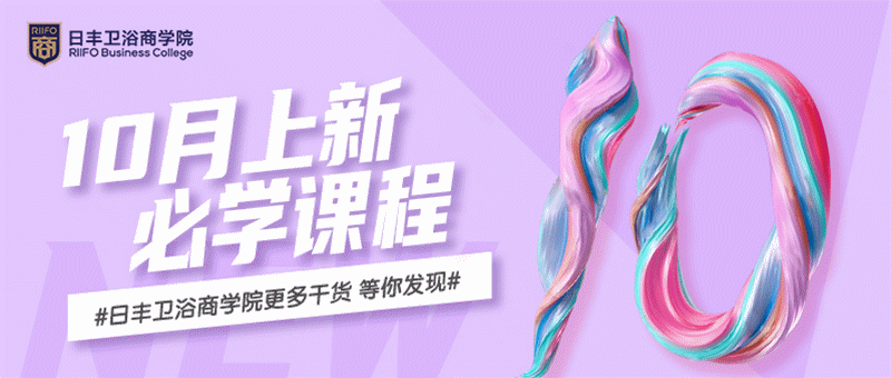 微信圖片_20231110130957.gif