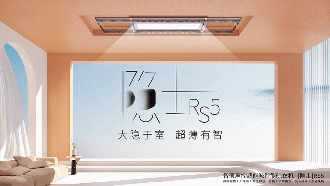 微信圖片_20231110131015.gif