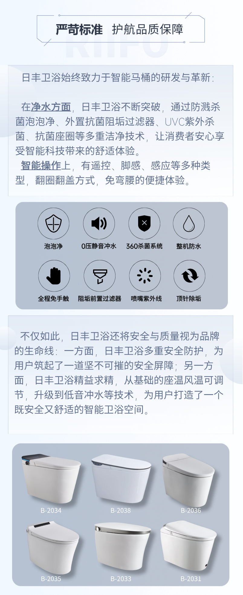微信圖片_20250220134706.png