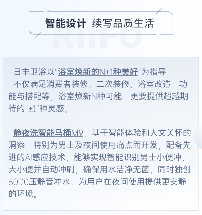 微信圖片_20250220134706.png